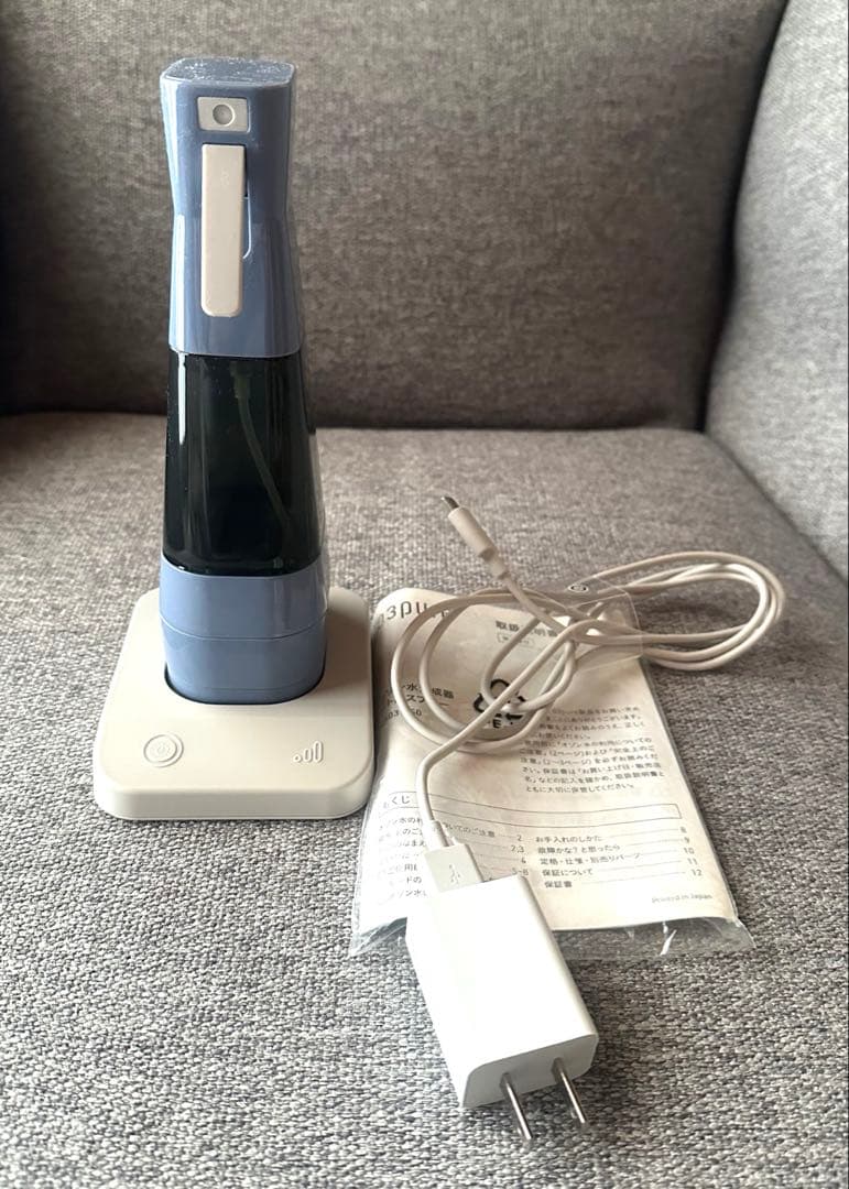 最終値下げ！【新品】03pure オゾン水生成器　ボトルスプレー