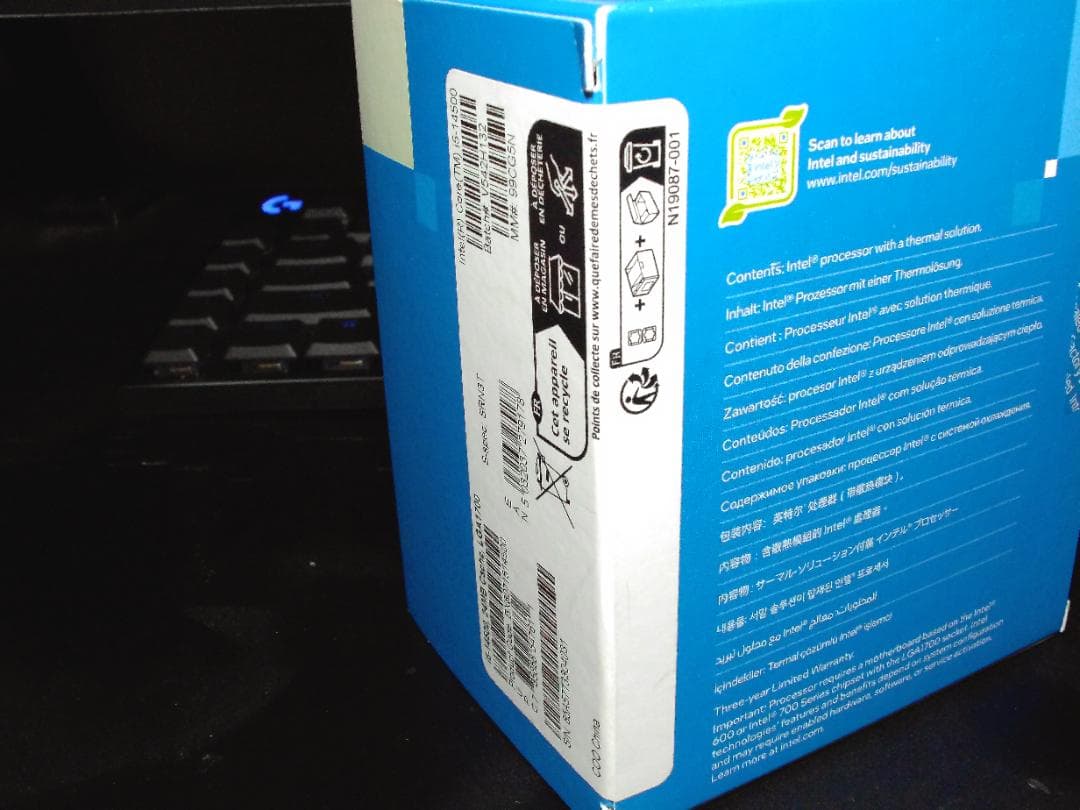 Intel Core i5-14500 14世代 CPU LGA1700 ①