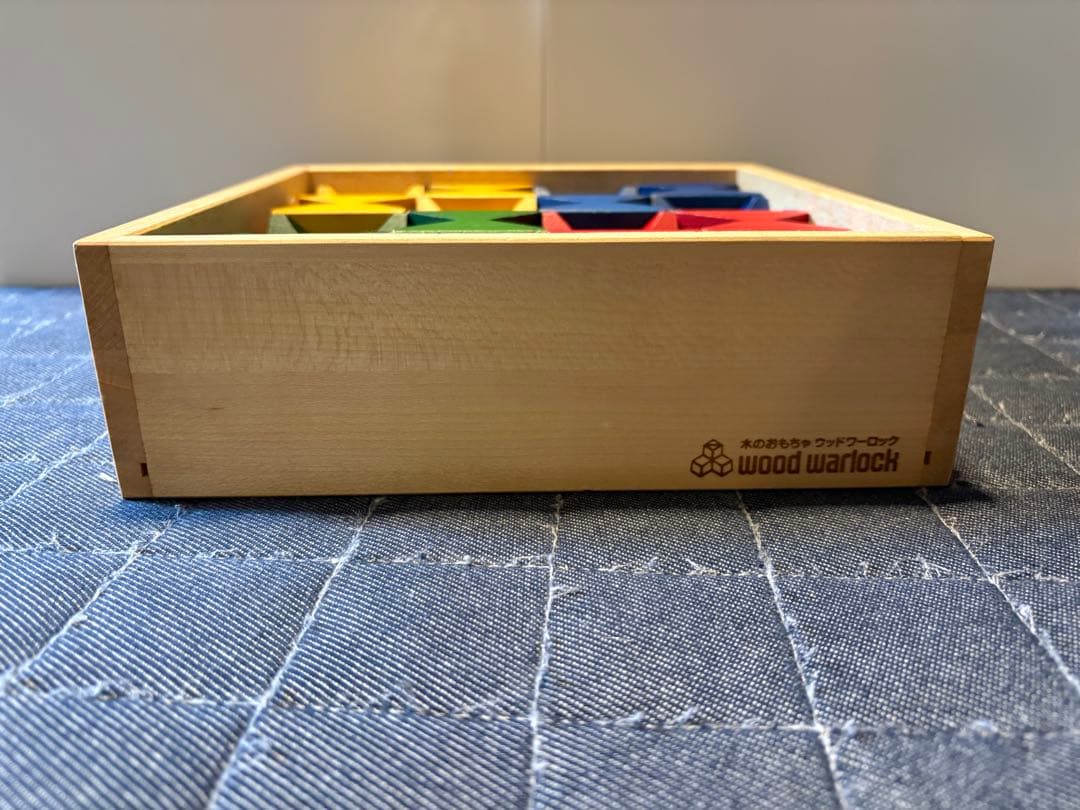 ネフスピール　木製知育パズルセット