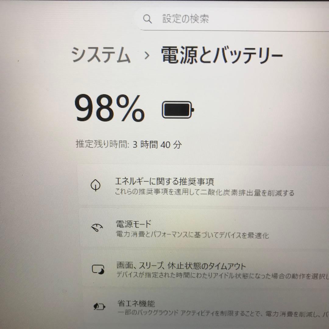 美品 LaVie N1585/AAL (新品M.2NVMe SSD 1TB)