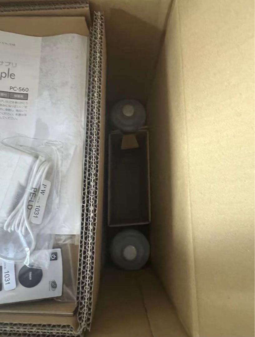 新品未使用 フィトンチッド　PC-560　パールホワイト　PC-560PW