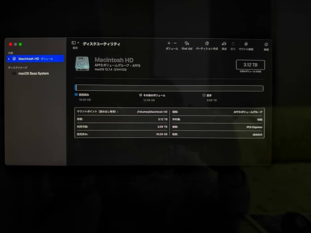 Macデスクトップ iMac (Retina 5K, 27-inch, 2017 Core i7)