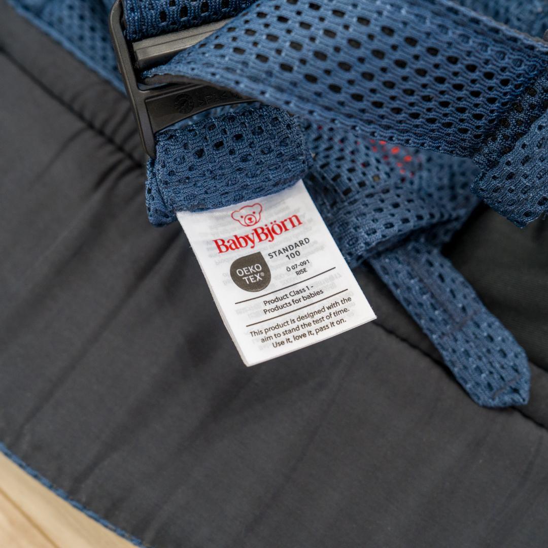 【極美品】ベビービョルン 抱っこ紐 ハーモニー ネイビーブルー 説明書あり