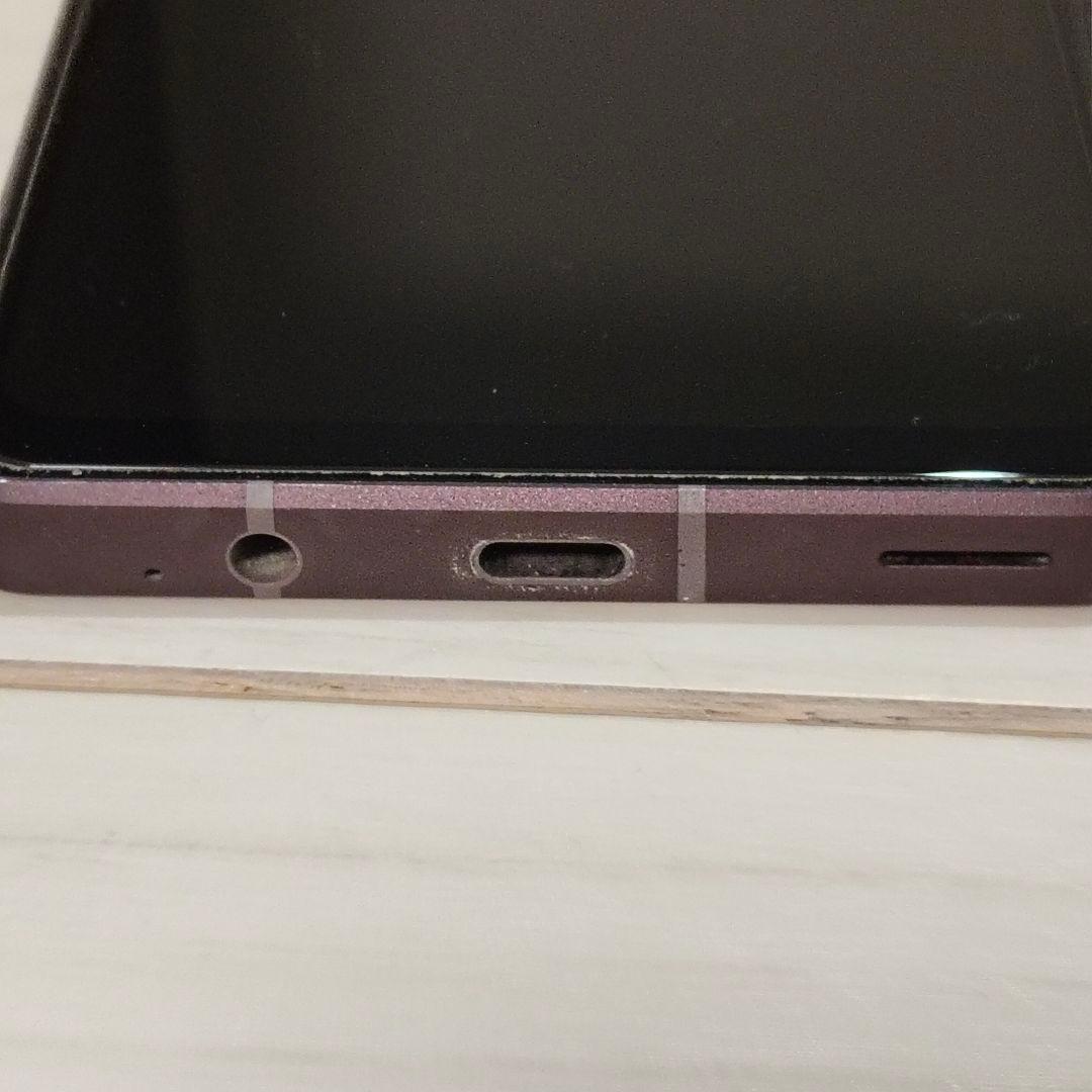 スマートフォン本体 AQUOS Sence 7 plus