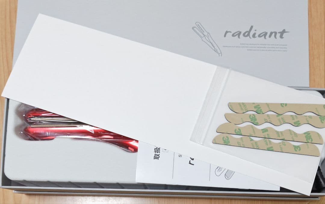 【新品】radiant LM125-R ストレートヘアアイロン 28mm レッド