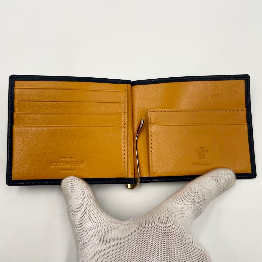 【美品】エッティンガー マネークリップ 折り財布　ブライドルレザー イエロー