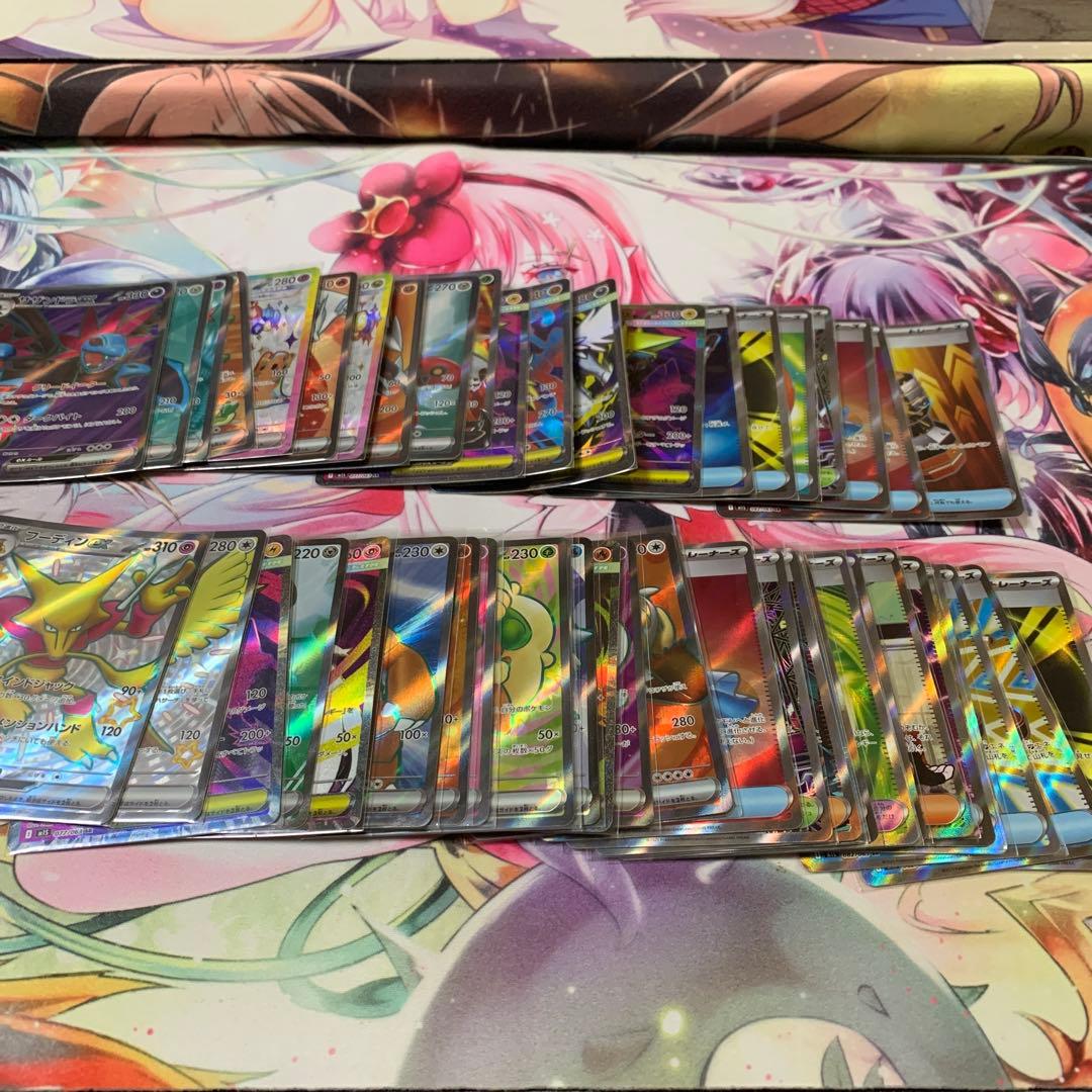 タ*ー様 ポケカまとめ売り(大放出オークション)特1