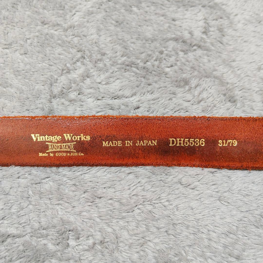 VINTAGE WORKS DH5536C サイズ31 CHASIN 茶芯