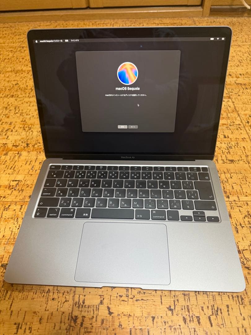 非常に綺麗なMacBook Air シルバー 日本語配列