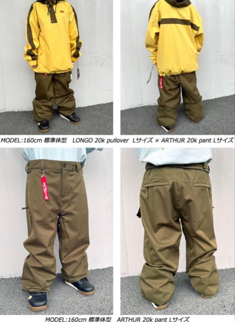 限定値下げ！半額以下 新品未使用 VOLCOM ARTHUR PANT L