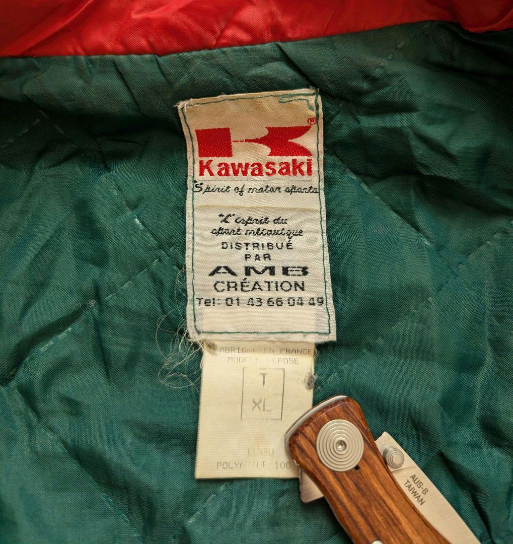 KAWASAKI カワサキ ナイロンジャケット ワークジャケット バイク 古着