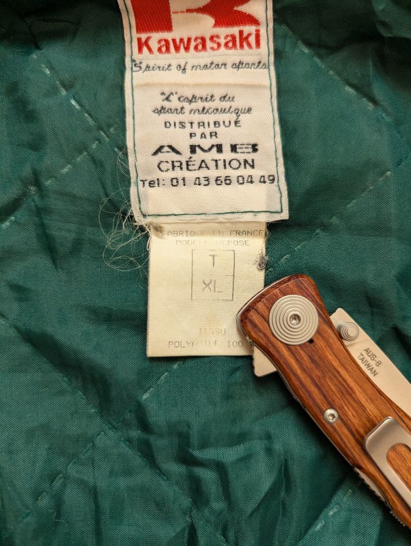 KAWASAKI カワサキ ナイロンジャケット ワークジャケット バイク 古着