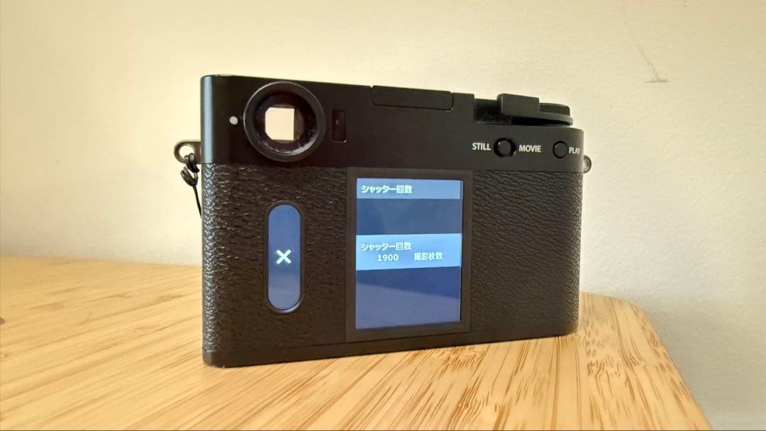 FUJIFILM X half X-HF1-B ブラック