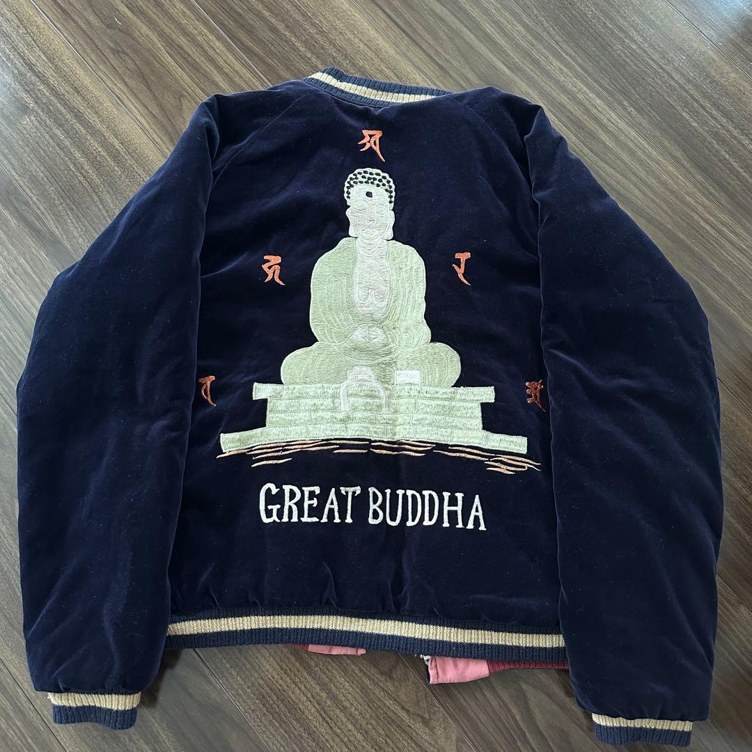 港商　スカジャン　別珍