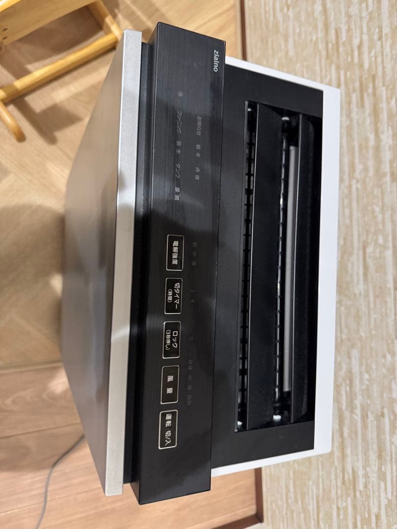 Panasonic ジアイーノ　F-MV4100 ジャンク品