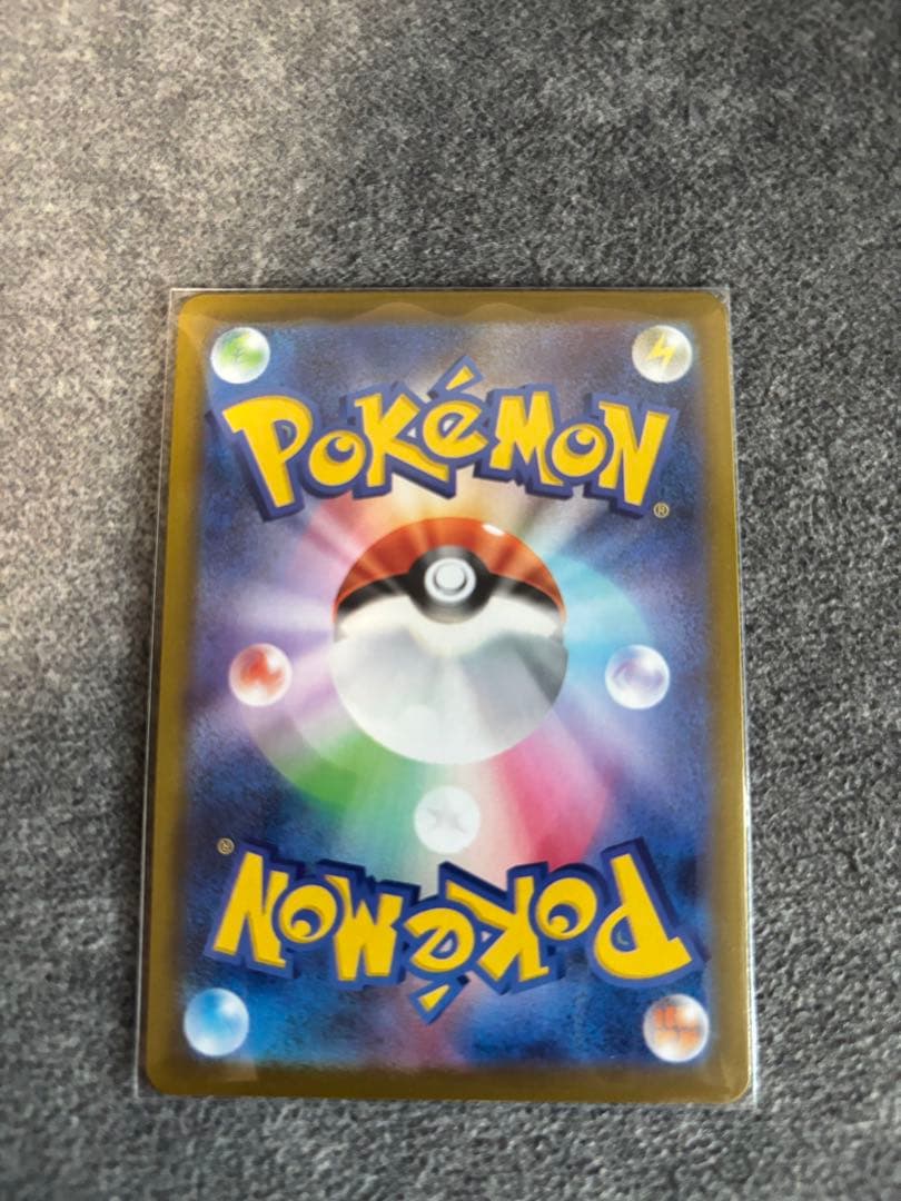 j*s様 ポケモンカード リーリエの決心 SR