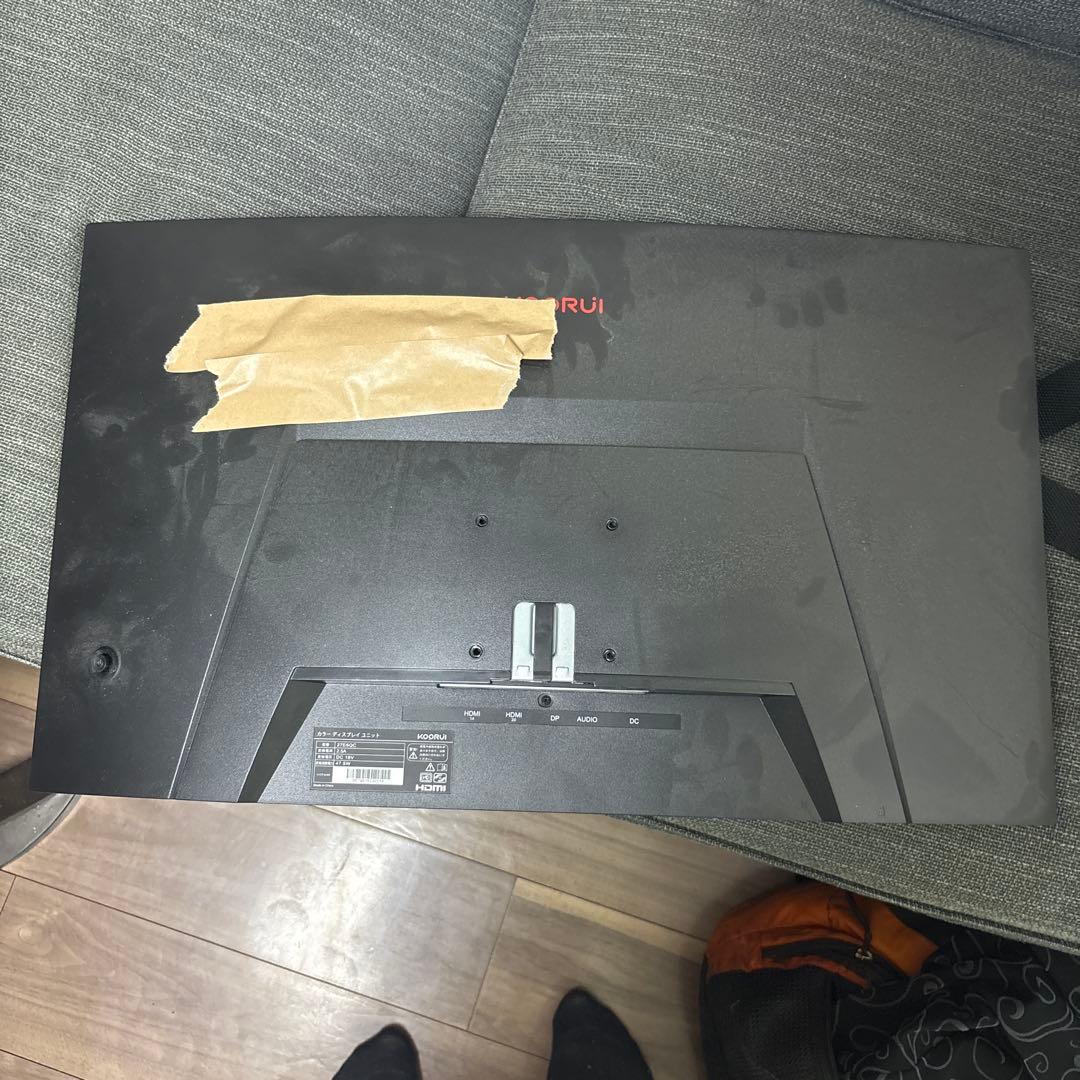 ゲーミングモニター 27インチモニター 湾曲/曲面/カーブ型 PCモニター