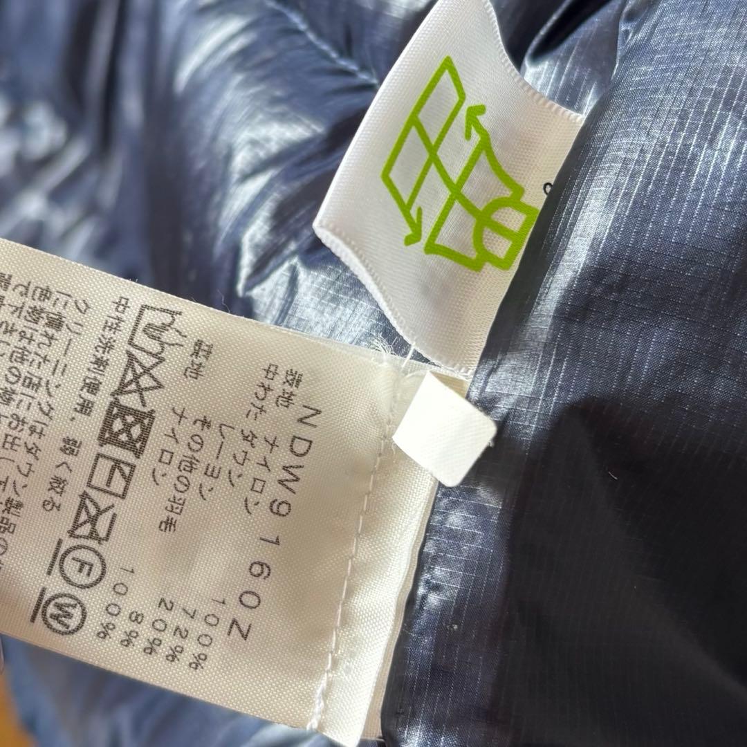THE NORTH FACE ザノースフェイス ダウンジャケット