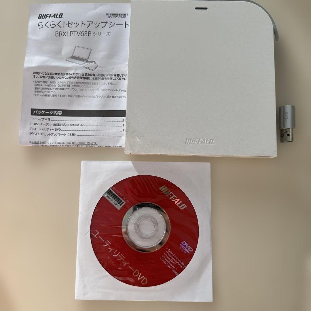 BUFFALO BRXL-PTV6U3-WHBブルーレイディスクドライブ