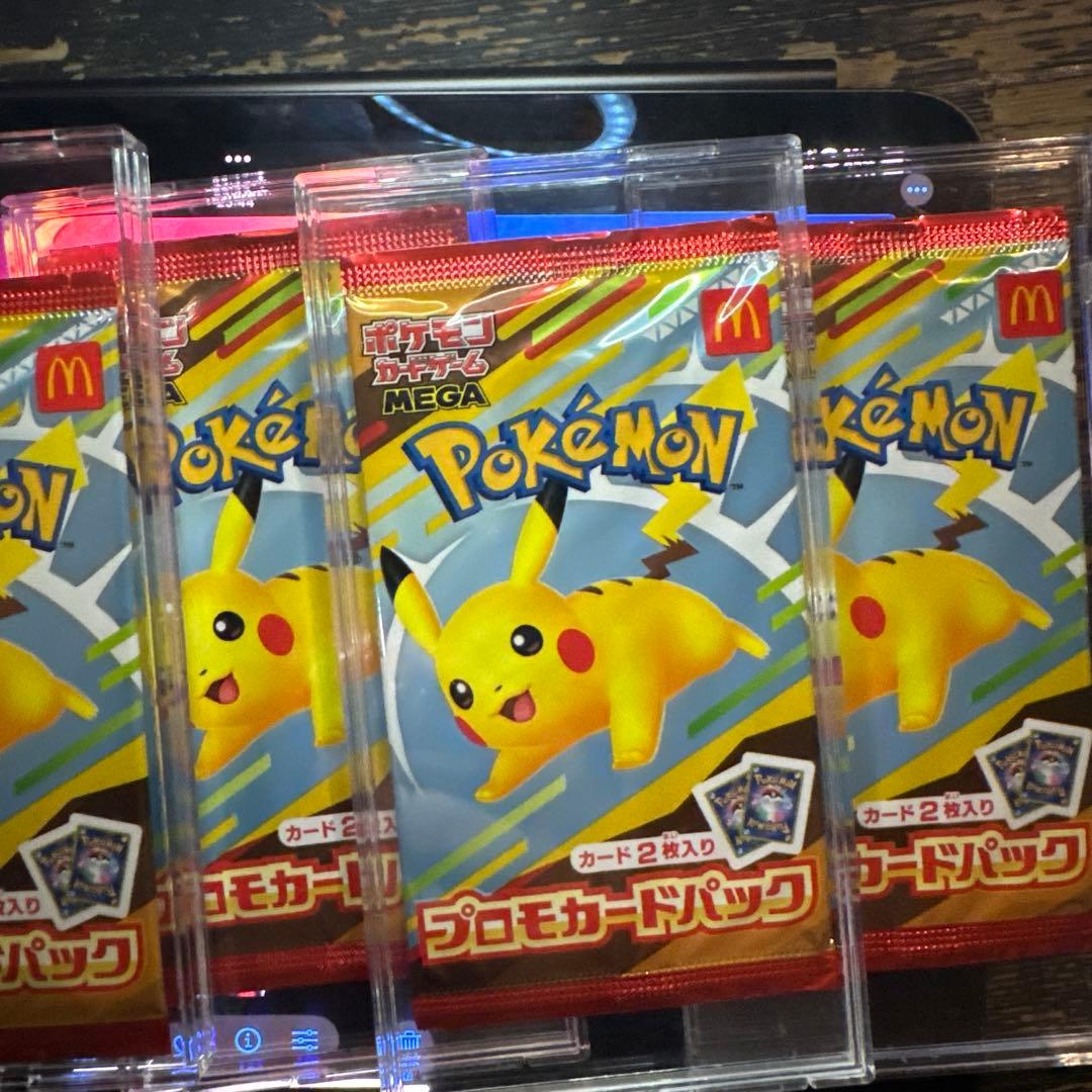 ゴ*ん様 【未開封】ポケモン プロモカードパック マクドナルド　ハッピーセット