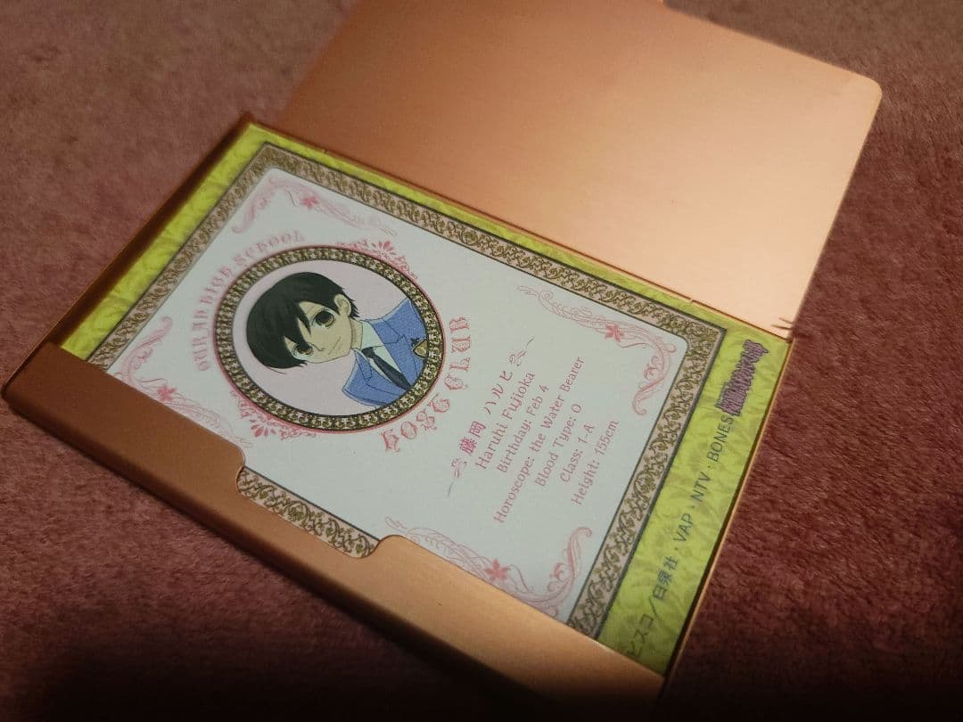 桜蘭高校ホスト部 名刺