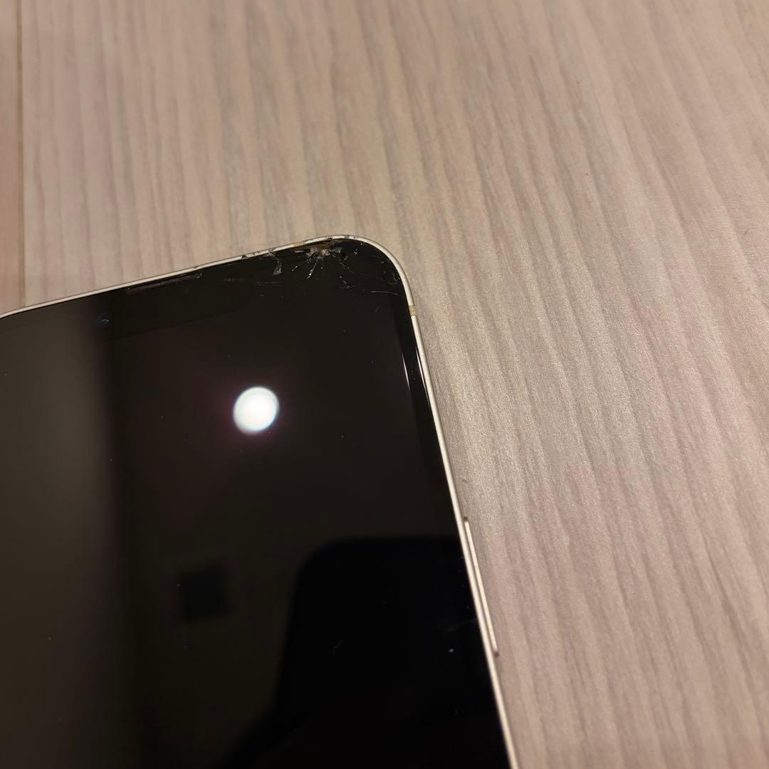 Apple iPhone 13 スターライト 256GB SIMフリー 本体のみ