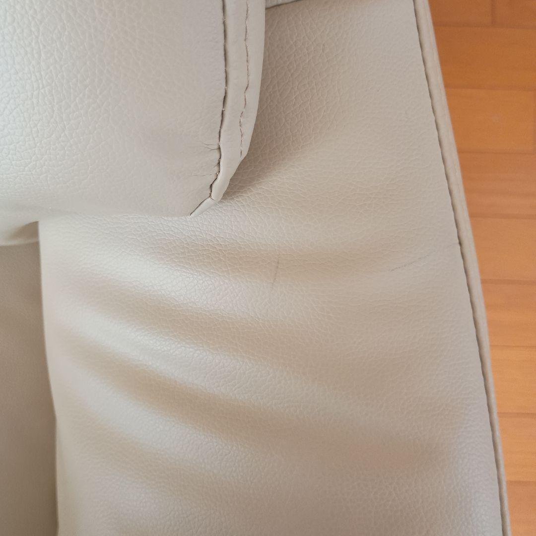 ニトリ　コウテイ　Nシールド　ソファ