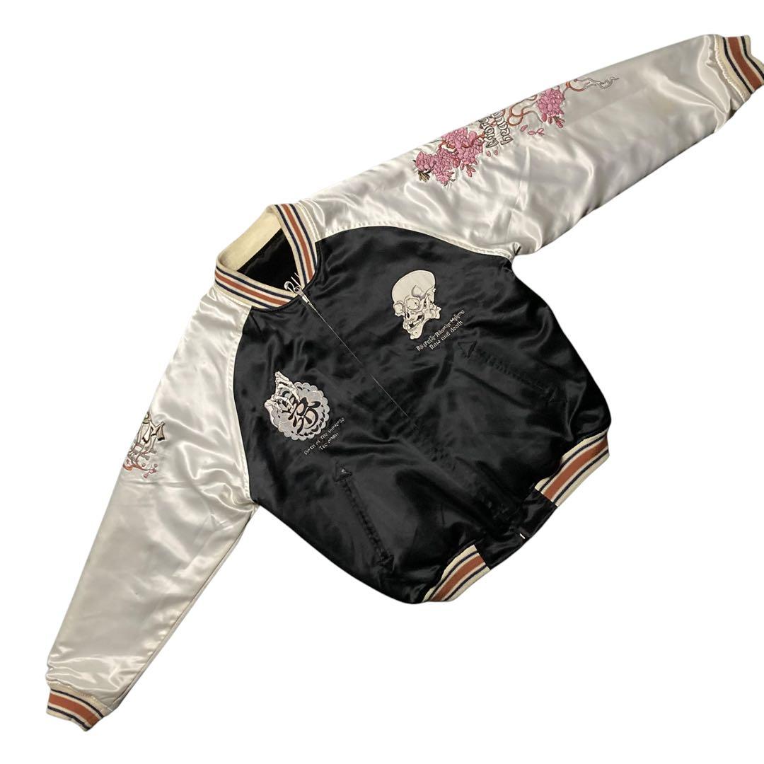 希少 爆裂爛漫娘 別珍スカジャン印 梵字 大日如来Buddhism art 42