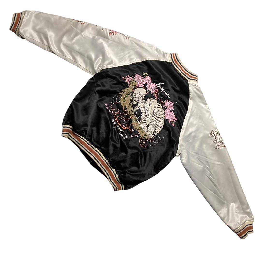 希少 爆裂爛漫娘 別珍スカジャン印 梵字 大日如来Buddhism art 42