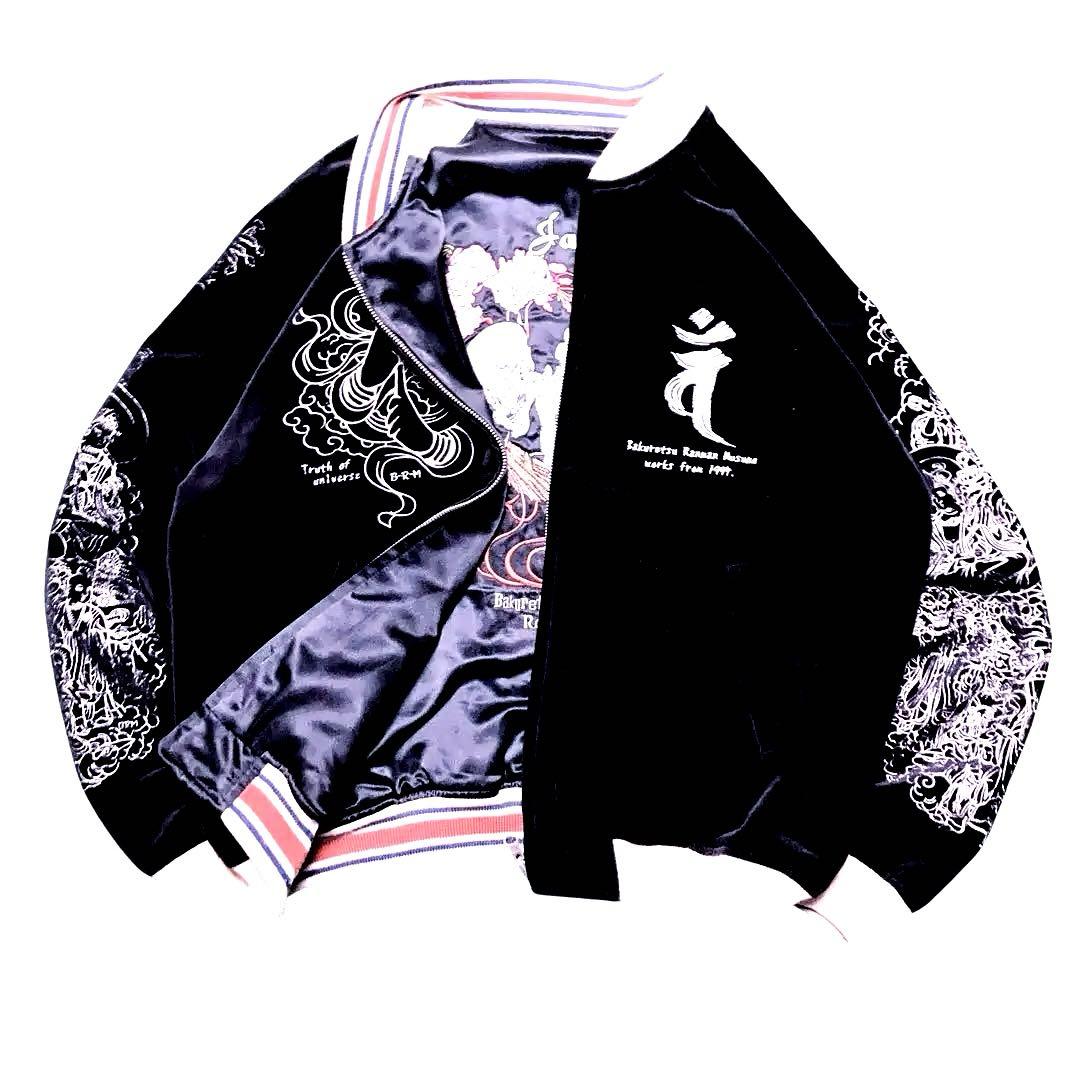 希少 爆裂爛漫娘 別珍スカジャン印 梵字 大日如来Buddhism art 42