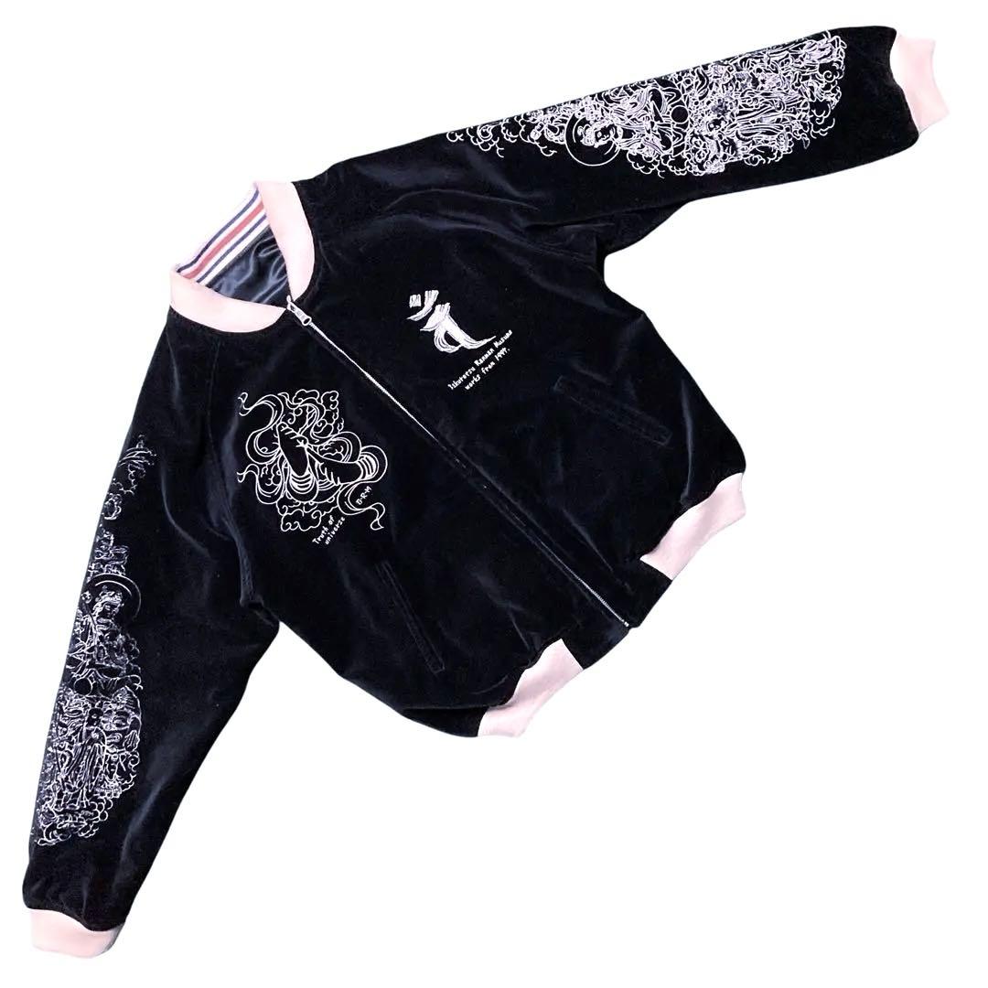 希少 爆裂爛漫娘 別珍スカジャン印 梵字 大日如来Buddhism art 42