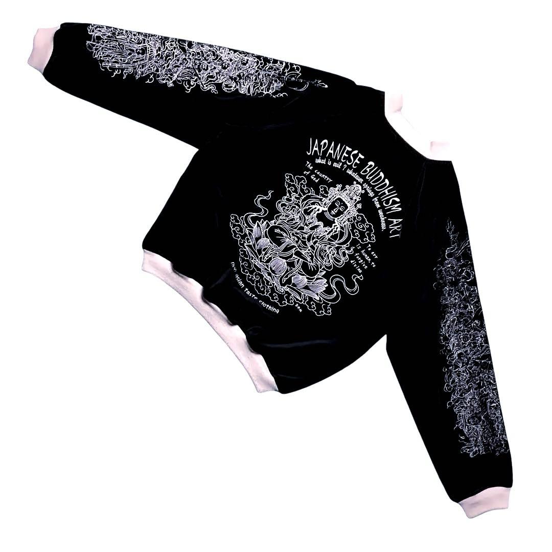 希少 爆裂爛漫娘 別珍スカジャン印 梵字 大日如来Buddhism art 42