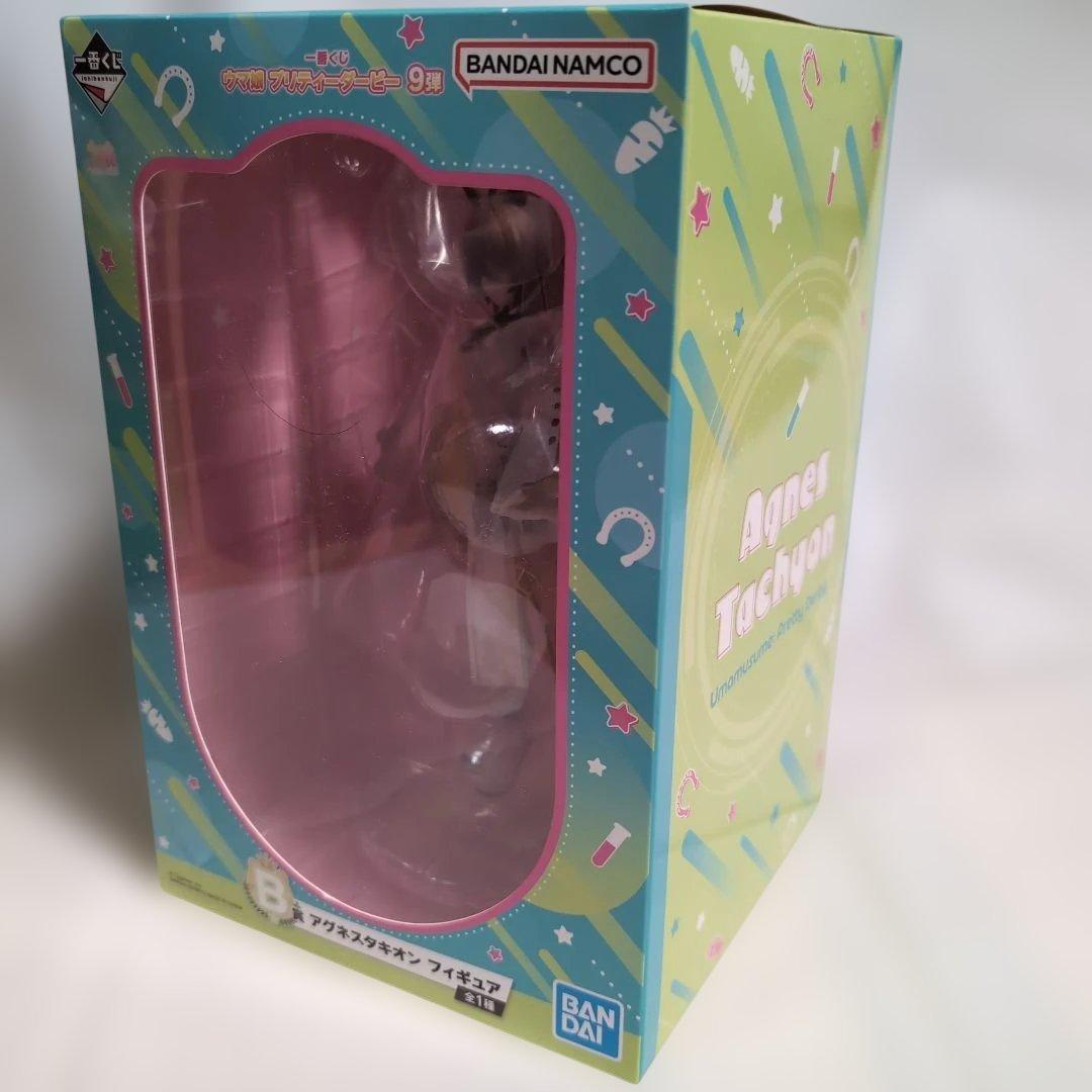 ウマ娘　アグネスタキオン フィギュア （未開封）