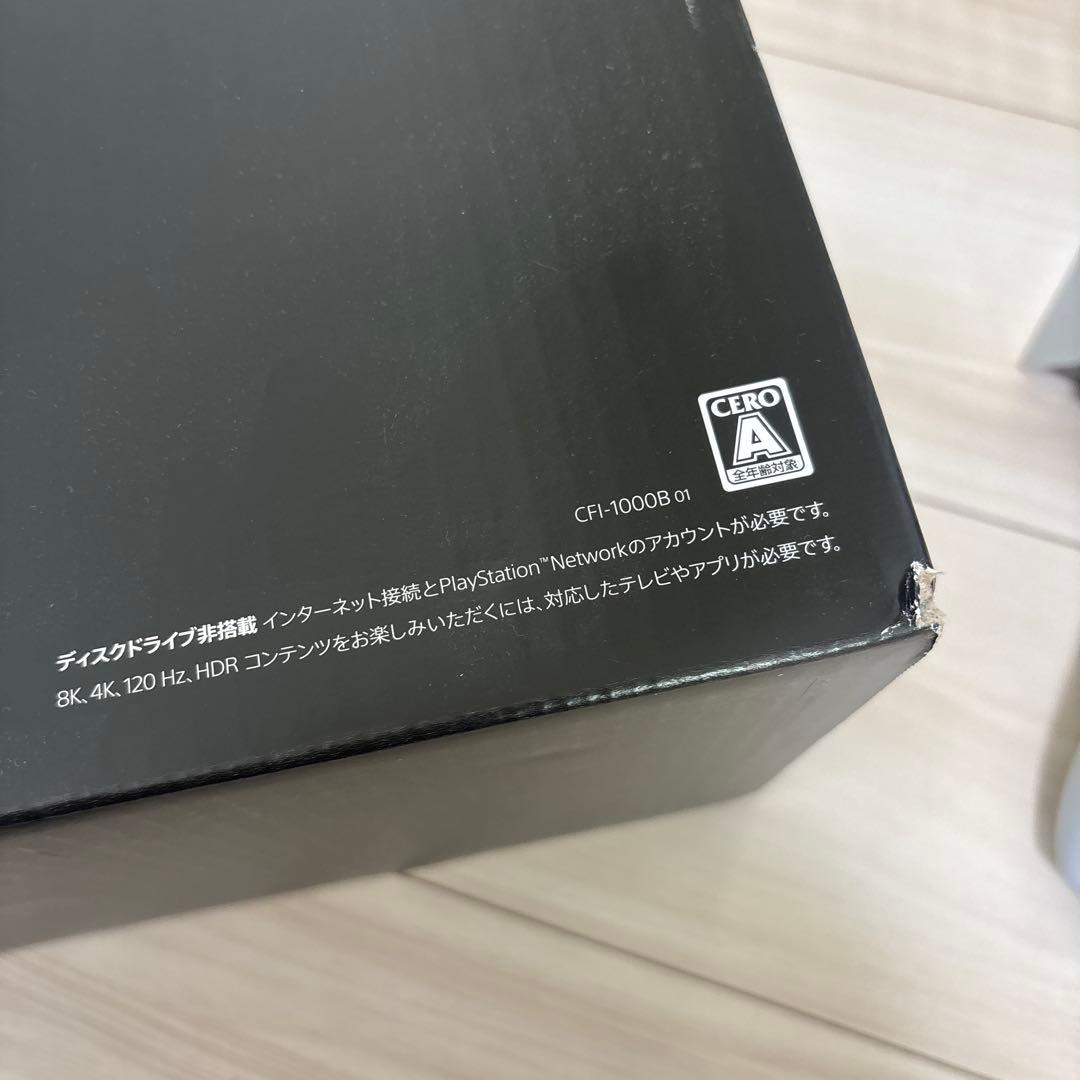 中古 PS5 PlayStation5 デジタルエディション