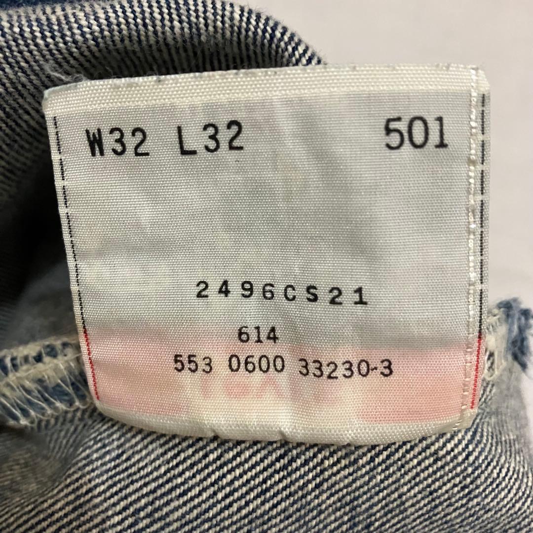 USAアメリカ米国　リーバイス501 オリジナル 553刻印 W32