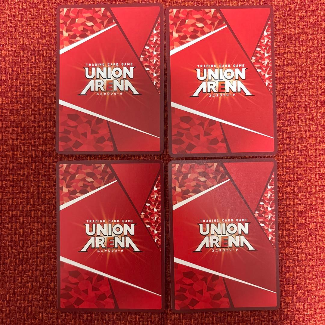 ユニオンアリーナ　進撃の巨人　エレン　イェーガー　パラレル