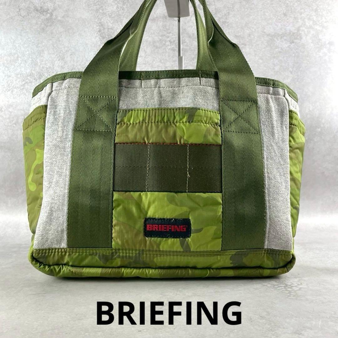 M*y様 美品 BRIEFING トートバッグ 迷彩 カモフラ キルティング パ