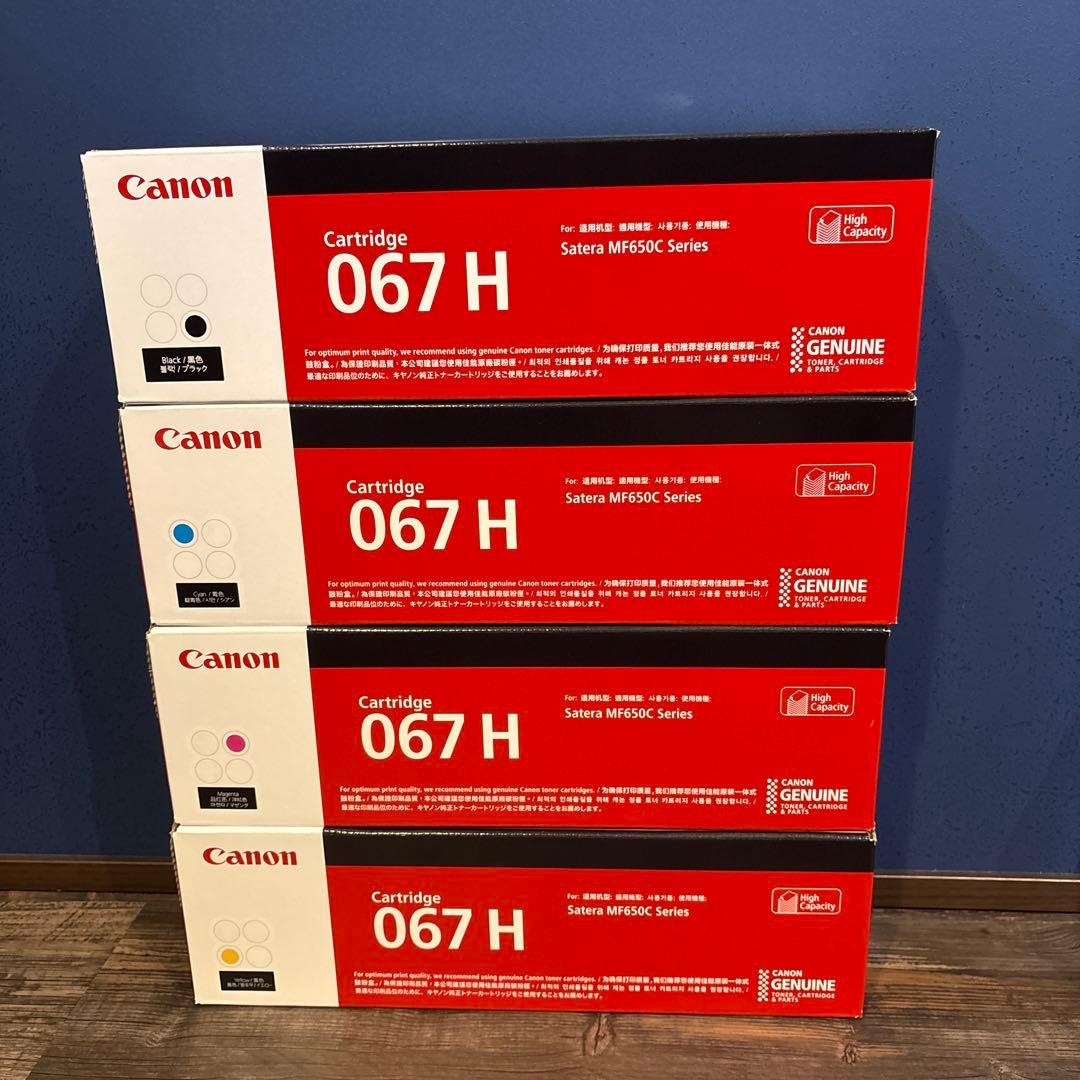 キャノン Canon Satera A4カラーレーザー複合機 MF656Cdw