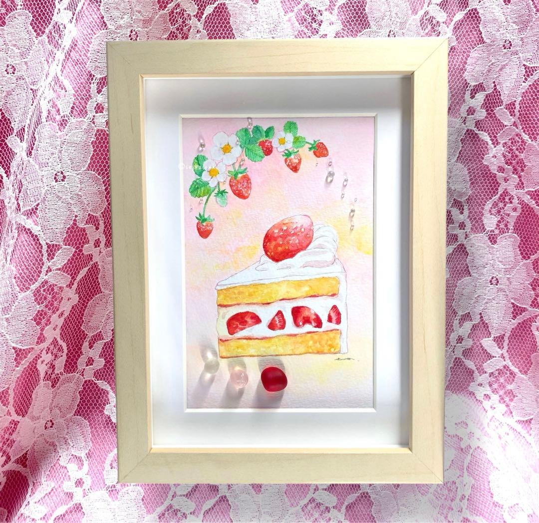 受付番号399出品