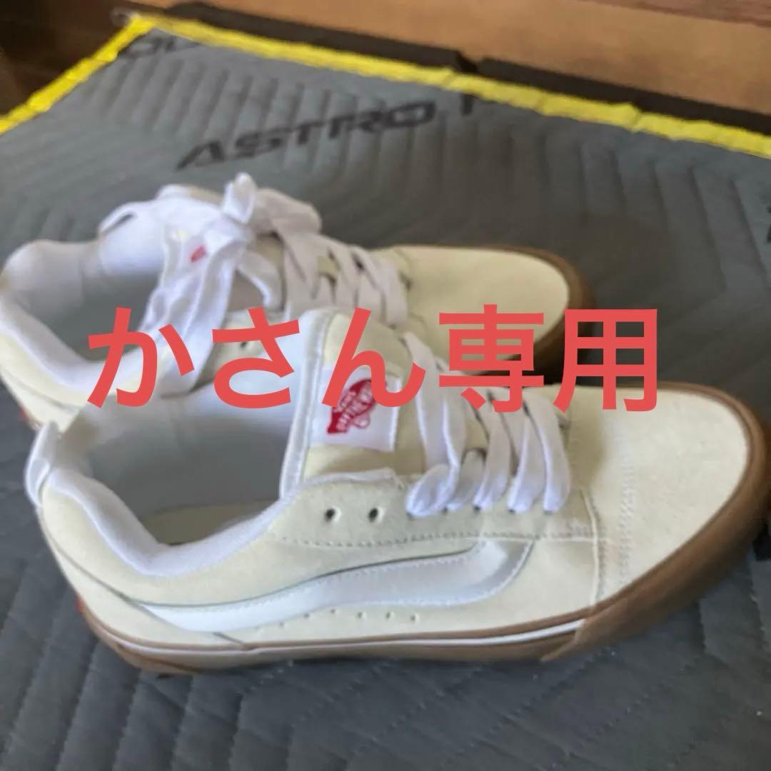 バンズ　ニュースクール