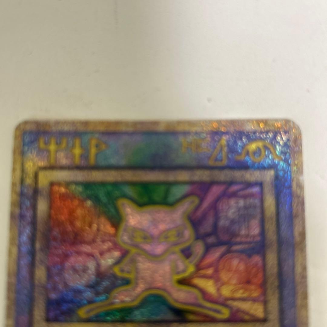 ●ポケモンカード ルギア爆誕 古代ミュウ 前期エラー版ninted 2枚セット