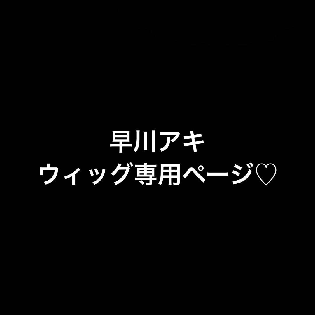 夏目•*¨*•.¸♬︎