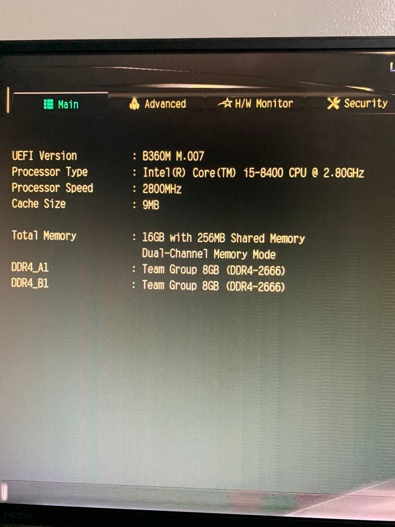 【全ての動作確認済み】Intel CPU16枚セット