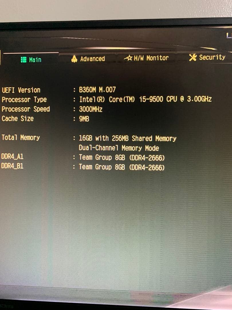 【全ての動作確認済み】Intel CPU16枚セット