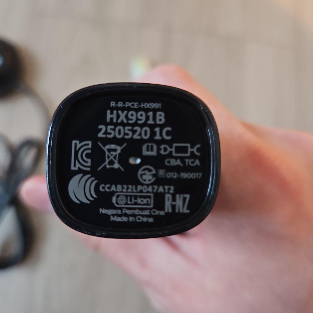 S*A様 Philips Sonicare HX991B 電動歯ブラシ本体