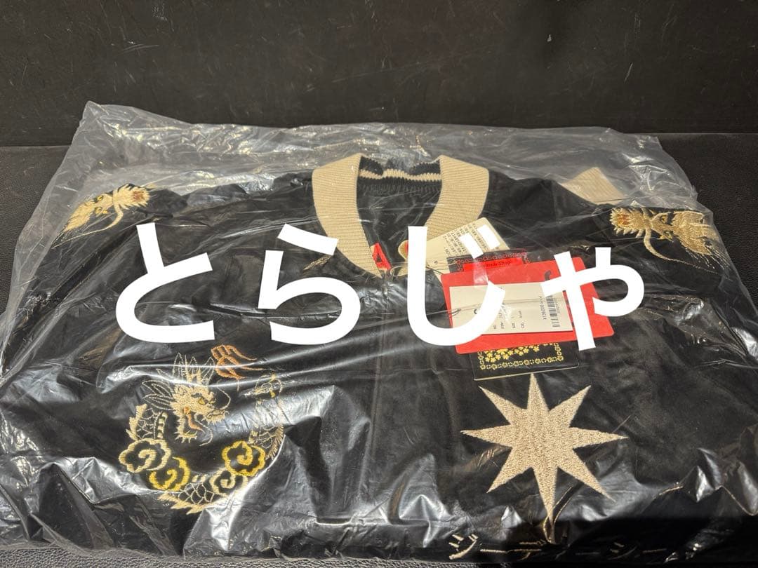 Lサイズ　GDC TAILOR TOYO Souvenir Jacket