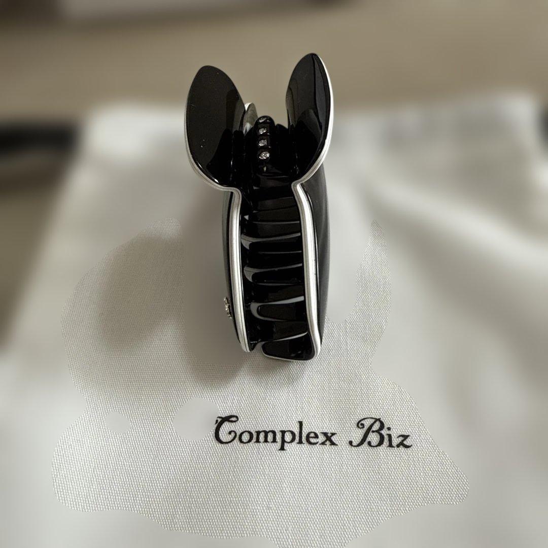 コンプレックスビズ、バイカラーバンズ