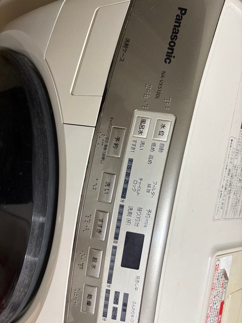 Panasonic ドラム式洗濯機 NA-VX5100L パナソニック　ジャンク