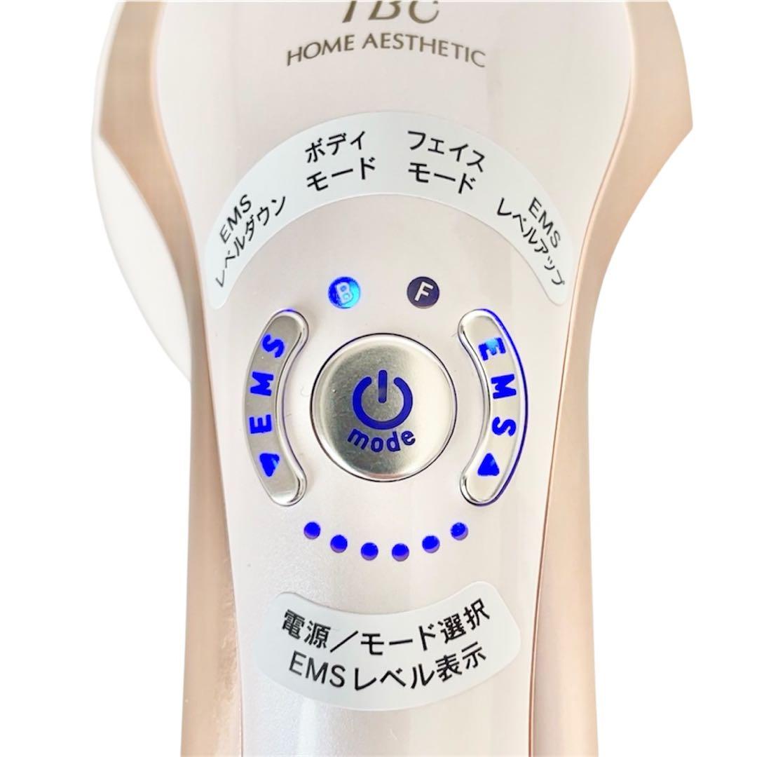 [超美品] TBC ヒートキャビシェイプ 2 PRO HA-HC02-PR