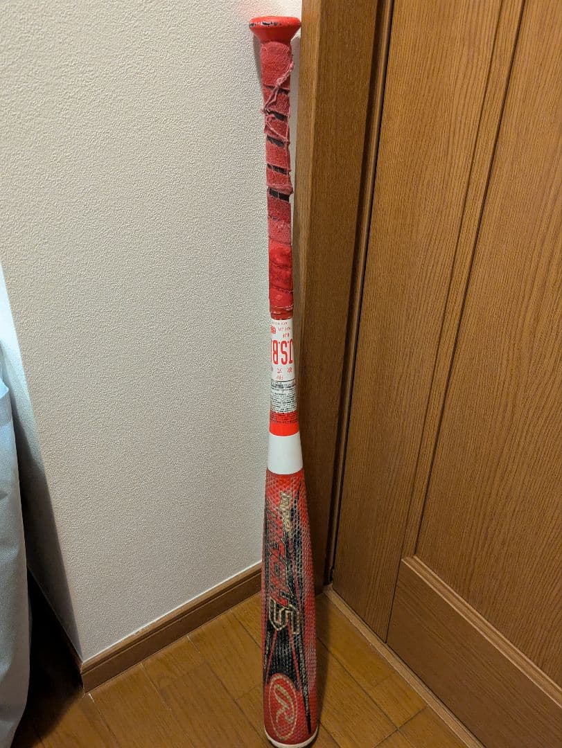 軟式用バット ローリングス ハイパーマッハS 83cm640g ミドルバランス